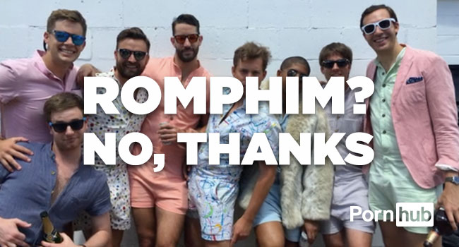 Fashion, Fad or Fail